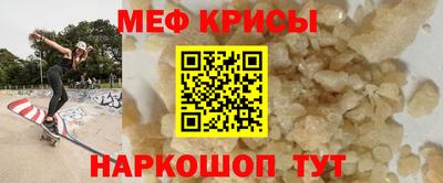 соль курить ск Славянск-на-Кубани