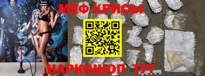 ALPHA-PVP Славгород