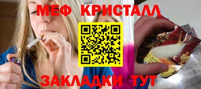 герыч Среднеуральск