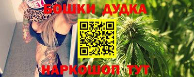 ALPHA-PVP Славгород