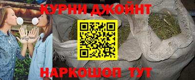 PSILOCYBIN Сланцы
