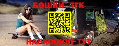 ALPHA-PVP Славгород