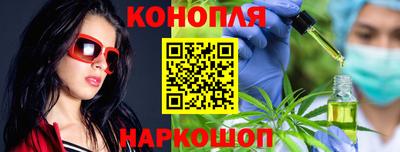 ALPHA-PVP Славгород