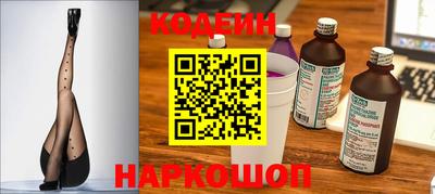 ALPHA-PVP Славгород