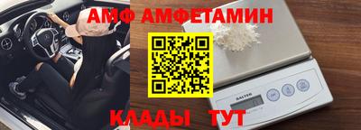 PSILOCYBIN Сланцы