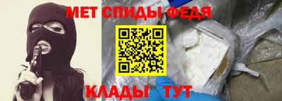соль курить ск Славянск-на-Кубани