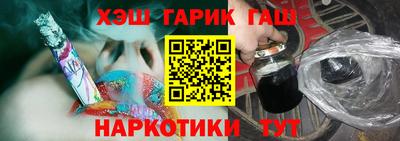 герыч Среднеуральск