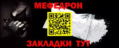 герыч Среднеуральск